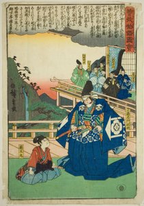 Hakoomaru trifft Kudo Saemon Suketsune, aus der Serie "Illustrierte Geschichte der Soga-Brüder (Soga monogatari zue)" von Utagawa Hiroshige