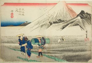 Hara: Berg Fuji am Morgen, aus der Serie "Die dreiundfünfzig Stationen der Tokaido-Straße" von Utagawa Hiroshige