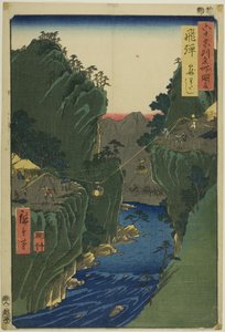 Provinz Hida: Korbfähre (Hida, Kagowatashi), aus der Serie "Berühmte Orte in den über sechzig Provinzen (Rokujuyoshu meisho zue)" von Utagawa Hiroshige