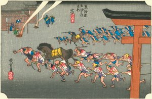 Miya