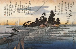 Hiroshige Ein Schrein zwischen Bäumen auf einer Heide