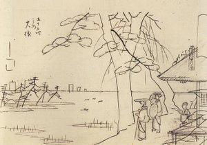Menschen, die auf das Wasser blicken von Utagawa Hiroshige