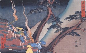 Reisende auf einem Bergpfad bei Nacht 2 von Utagawa Hiroshige
