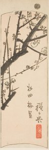 Hodogaya, Abschnitt von Blatt Nr. 2 aus der Serie "Ausschnitte des Tokaido"