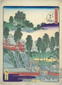 Illustriertes Buch der berühmten Ansichten von Edo: kleiner Schrein in ?ji von Utagawa Hiroshige