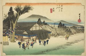 Ishibe: Megawa-Dorf (Ishibe, Megawa no sato), aus der Serie "Dreiundfünfzig Stationen des Tokaido (Tokaido gojusan tsugi no uchi)," auch bekannt als der Hoeido Tokaido von Utagawa Hiroshige