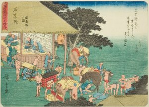 Ishiyakushi: Das Posthaus, aus der Serie "Dreiundfünfzig Stationen des Tokaido"