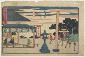 Itomiya-Teestube an der Gabelung von Yokkaichi, 1841-1842