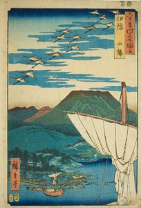 Provinz Iyo: Saijo, aus der Serie "Berühmte Orte in den Sechzig Provinzen" von Utagawa Hiroshige