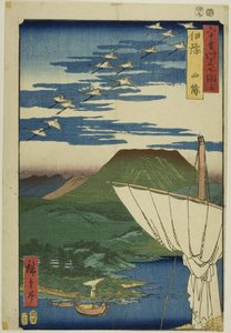 Provinz Iyo: Saijo (Iyo, Saijo), aus der Serie "Berühmte Orte in den Sechzig Provinzen (Rokujuyoshu meisho zue)" von Utagawa Hiroshige
