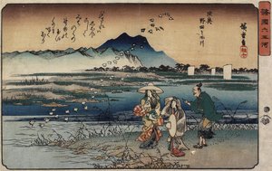 Juwelenfluss von Noda in der Provinz Mutsu, 1835-1837