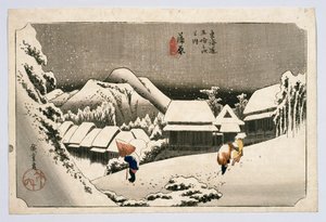 Kambara, von den dreiundfünfzig Stationen der Tokaido-Straße