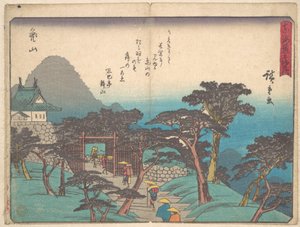 Kameyama von Utagawa Hiroshige