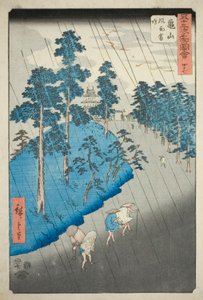 Kameyama: Wind, Regen und Donner, Nr. 47 aus der Serie "Berühmte Ansichten der dreiundfünfzig Stationen"