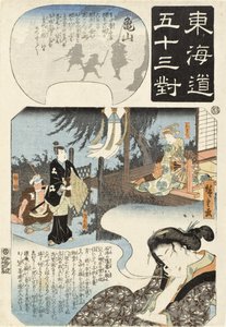 Kameyama: Eine Frau träumt von Omatsu, Gennojō und Sodesuke von Utagawa Hiroshige