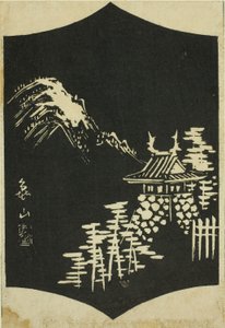 Kameyama, Abschnitt des Blattes Nr. 13 aus der Serie "Bilder der dreiundfünfzig Stationen des Tokaido (Tokaido gojusan tsugi zue)" von Utagawa Hiroshige