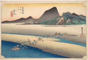 Kanaya, Oigawa Em Gan von Utagawa Hiroshige