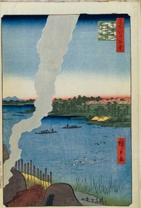 Brennöfen und die Hashiba-Fähre am Sumida-Fluss, Hundert berühmte Ansichten von Edo, 1856-1858 von Utagawa Hiroshige