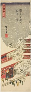 Kinryuzan-Tempel in Asakusa im Schneefall, aus der Serie "Berühmte Ansichten der östlichen Hauptstadt" von Utagawa Hiroshige