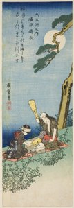 Kinuta-Juwelenfluss in der Provinz Settsu, aus der Serie "Sechs Juwelenflüsse" von Utagawa Hiroshige