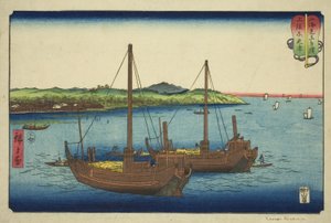 Kisarazu in der Provinz Kazusa, aus der Serie "Wrestling Matches between Mountains and Seas"