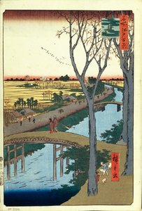 Koume-Damm Hundert berühmte Ansichten von Edo, 1856-1858
