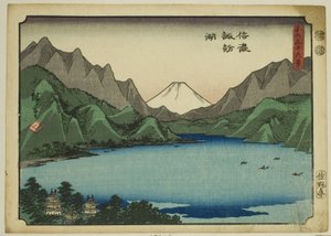 Der Suwa-See in der Provinz Shinano (Shinano Suwako), aus der Serie "Sechsunddreißig Ansichten des Berges Fuji (Fuji sanjurokkei)"