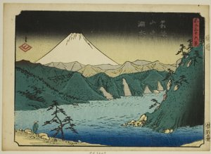 See in den Hakone-Bergen (Hakone sanchu kosui), aus der Serie "Sechsunddreißig Ansichten des Berges Fuji (Fuji sanjurokkei)" von Utagawa Hiroshige