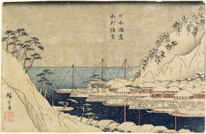 Gesäumte Kiefern am Hafen von Uraga, ca. 1840-1843