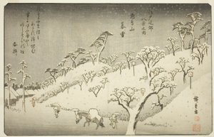 Verweilender Schnee in Asukayama (Asukayama no bosetsu), aus der Serie "Acht Ansichten in der Umgebung von Edo (Edo kinko hakkei no uchi)" von Utagawa Hiroshige