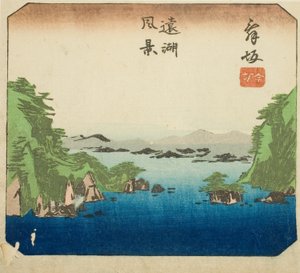 Maisaka, Abschnitt von Blatt Nr. 7 aus der Serie "Ausschnitte der Tokaido-Straße" von Utagawa Hiroshige