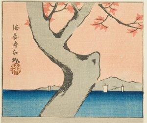 Ahornblätter am Kaian-Tempel (Kaianji benikaede), Abschnitt eines Blattes aus der Serie "Ausschnitte berühmter Orte in Edo (Edo meisho harimaze zue)" von Utagawa Hiroshige