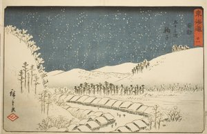 Mariko—Nr. 21, aus der Serie "Dreiundfünfzig Stationen des Tokaido (Tokaido gojusan tsugi)," auch bekannt als der Reisho Tokaido von Utagawa Hiroshige