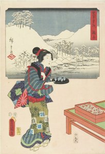 Mariko, Dezember 1854