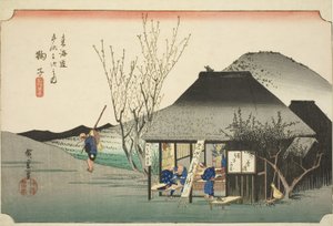 Mariko: Berühmtes Teehaus (Mariko, meibutsu chamise), aus der Serie "Dreiundfünfzig Stationen der Tokaido-Straße (Tokaido gojusan tsugi no uchi)," auch bekannt als die Hoeido Tokaido von Utagawa Hiroshige