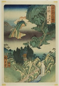 Provinz Mikawa: Horai-Tempel in den Bergen, aus der Serie "Berühmte Orte in den Sechzig-odd Provinzen (Rokujuyoshu meisho zue)"