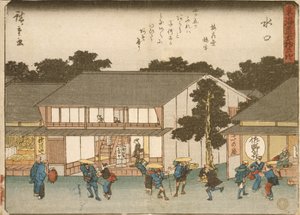 Minakuchi von Utagawa Hiroshige