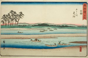 Mitsuke: Fähren auf dem Tenryu-Fluss (Mitsuke, Tenryugawa no funawatashi)—Nr. 29, aus der Serie "Die dreiundfünfzig Stationen der Tokaido (Tokaido gojusan tsugi)," auch bekannt als Reisho Tokaido von Utagawa Hiroshige