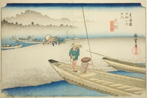Mitsuke: Blick auf den Tenryu-Fluss (Mitsuke, Tenryugawa zu), aus der Serie "Dreiundfünfzig Stationen des Tokaido (Tokaido gojusan tsugi no uchi)", auch bekannt als der Hoeido Tokaido von Utagawa Hiroshige