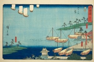 Miya: Shichiri Fährüberfahrt, Torii zum Atsuta-Schrein und Nezame-Dorf (Miya, Shichiri no watashi, Atsuta no torii, Nezame no sato)—Nr. 42, aus der Serie "Dreiundfünfzig Stationen des Tokaido (Tokaido gojusan tsugi)", auch bekannt als Reisho Tokaido von Utagawa Hiroshige