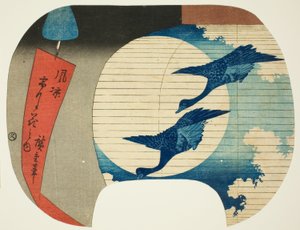 Mond, aus der Serie "Schnee, Mond und Blume in einer kühlen Brise (Furyo setsugekka no uchi)"