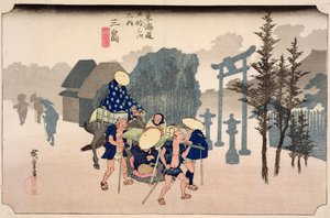 Morgennebel in Mishima, aus der Serie 