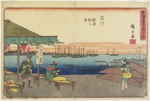 Morgenszene in Samezu, Shinagawa, 1841-1842