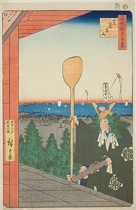 Berg Atago, Shiba (Shiba Atagoyama), Nr.21 aus der Serie "Hundert berühmte Ansichten von Edo (Meisho Edo hyakkei)" von Utagawa Hiroshige