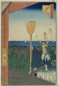Berg Atago, Shiba, aus der Serie „Hundert berühmte Ansichten von Edo“ von Utagawa Hiroshige