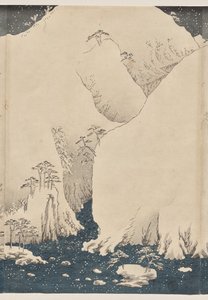 Berg und Fluss auf der Kiso-Straße von Utagawa Hiroshige