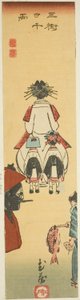 Musashi, Abschnitt des Blattes Nr. 6 aus der Serie "Ausschnitte von Provinzen (Kunizukushi harimaze zue)" von Utagawa Hiroshige
