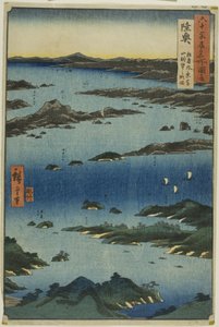 Mutsu Provinz: Blick auf Matsushima mit einem fernen Ausblick auf den Berg Tomi, aus der Serie "Berühmte Orte in den sechzig Provinzen"
