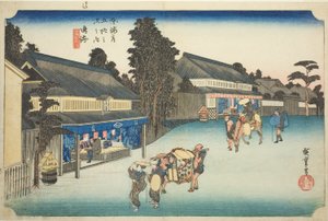 Narumi: Berühmte Batikstoffe von Arimatsu, aus der Serie "Dreiundfünfzig Stationen des Tokaido," auch bekannt als Hoeido Tokaido von Utagawa Hiroshige