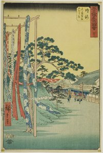 Narumi: Geschäft mit berühmtem Arimatsu-Batikstoff (Narumi, meisan Arimatsu shibori mise), aus der Serie "Berühmte Ansichten der dreiundfünfzig Stationen (Gojusab tsugi meisho zue)"